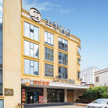 All Season Kunming Zhengyifang Pedestrian Street Hotel Eksteriør bilde