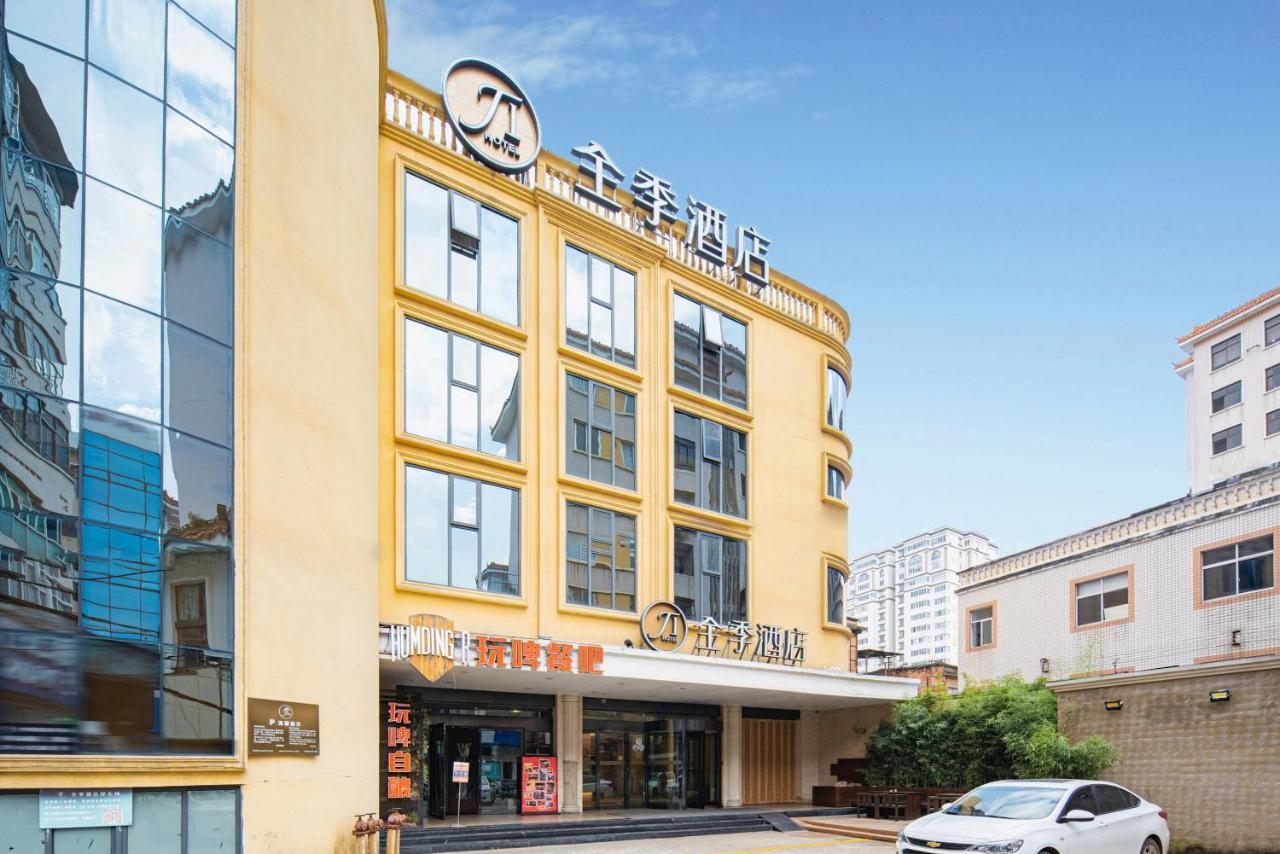 All Season Kunming Zhengyifang Pedestrian Street Hotel Eksteriør bilde