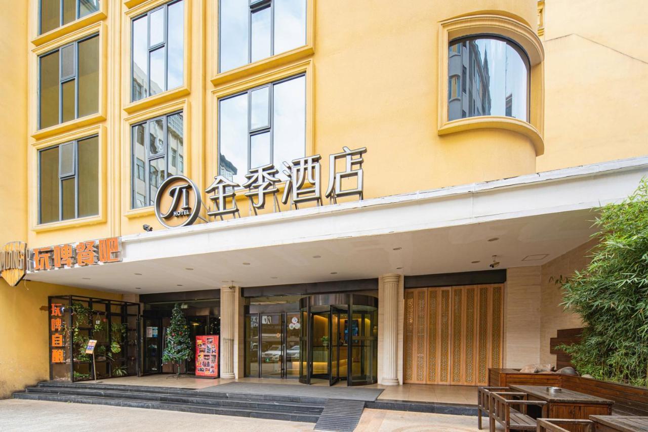 All Season Kunming Zhengyifang Pedestrian Street Hotel Eksteriør bilde