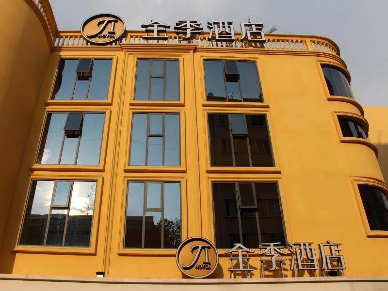 All Season Kunming Zhengyifang Pedestrian Street Hotel Eksteriør bilde