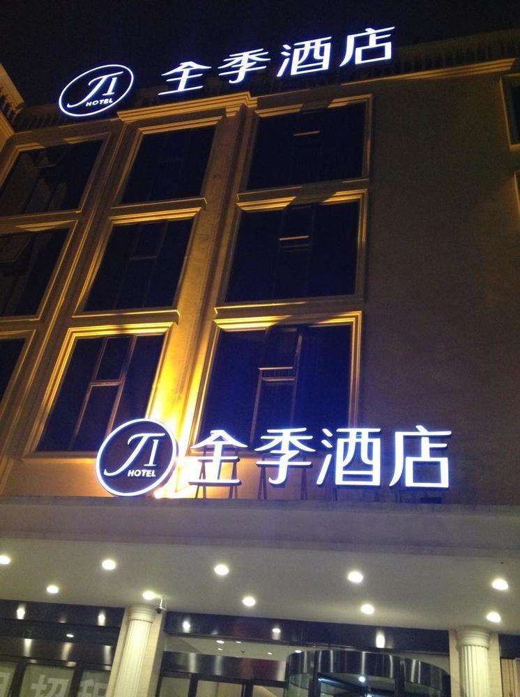 All Season Kunming Zhengyifang Pedestrian Street Hotel Eksteriør bilde