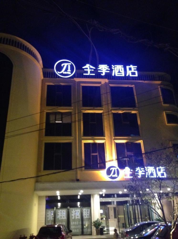 All Season Kunming Zhengyifang Pedestrian Street Hotel Eksteriør bilde