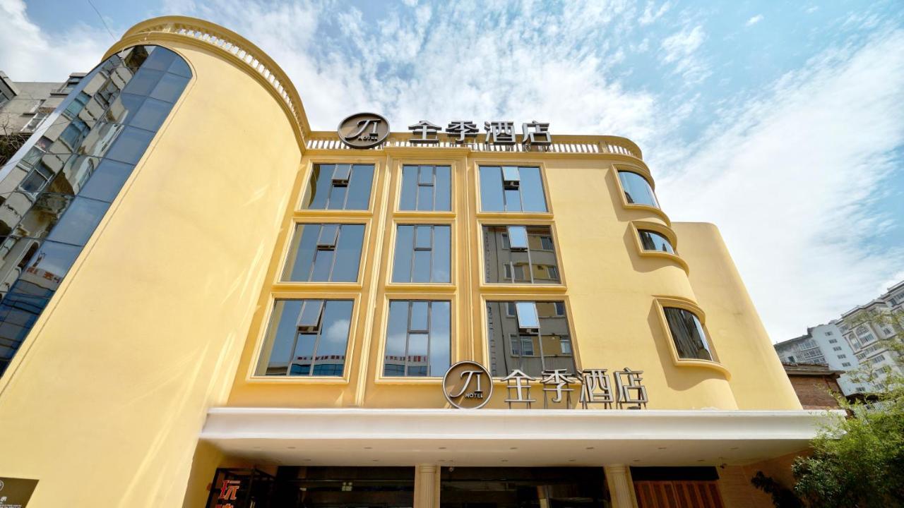 All Season Kunming Zhengyifang Pedestrian Street Hotel Eksteriør bilde